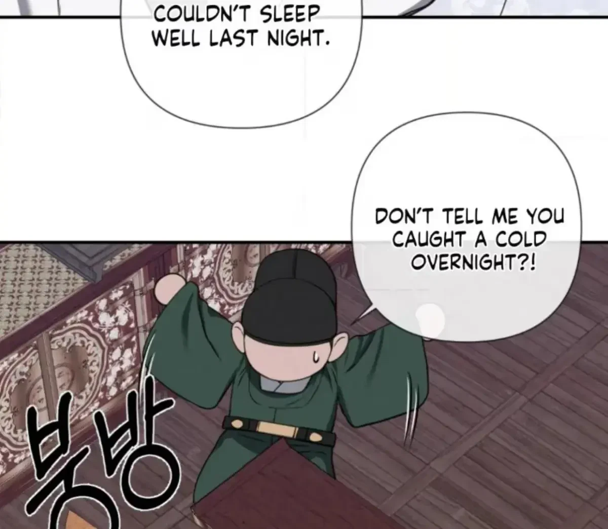 Chapter 1, page 67