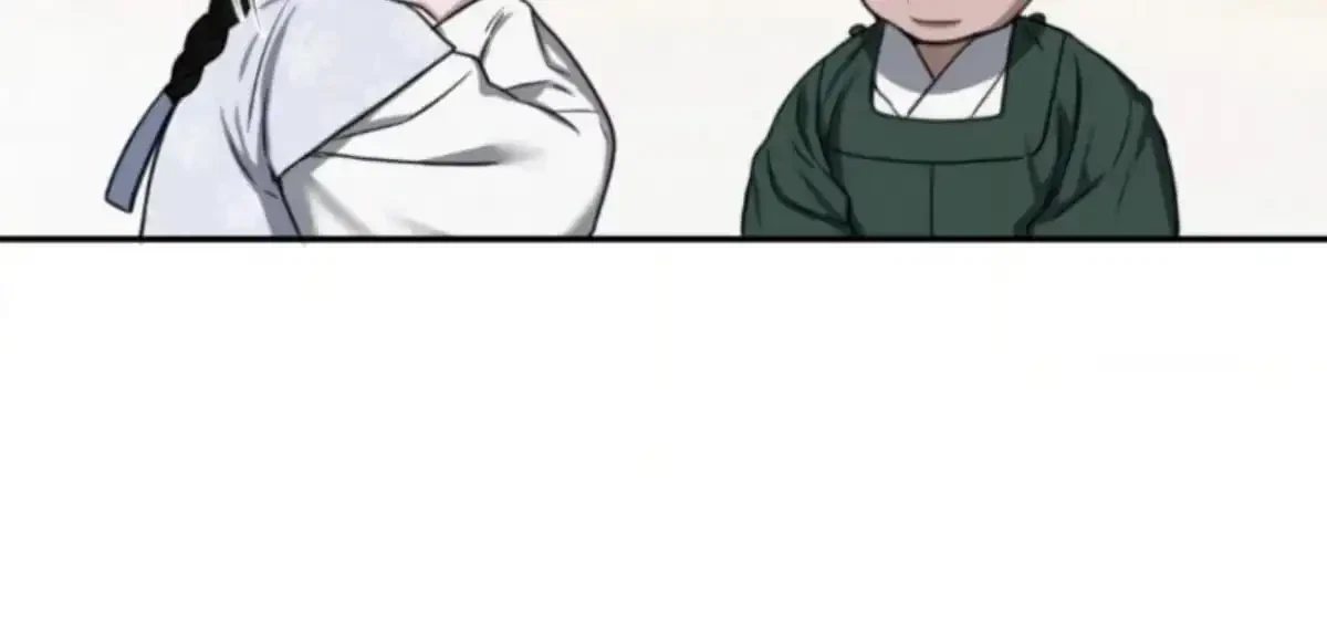 Chapter 1, page 72