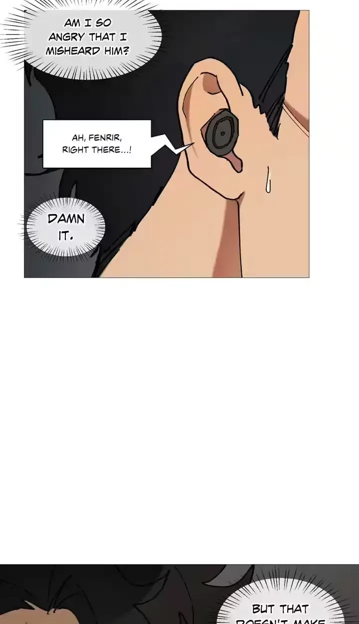The Beast Of Bahal Never Misses Its Prey Chapter 2.76, page 3