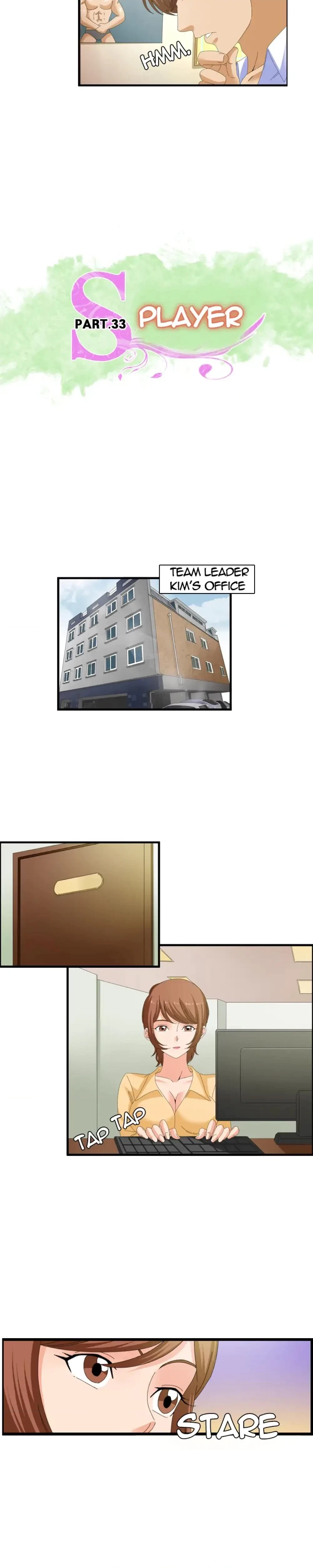 S Player Chapter 33, page 2