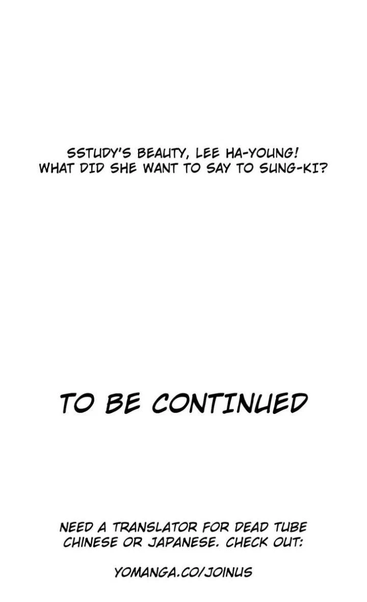 Chapter 15, page 25