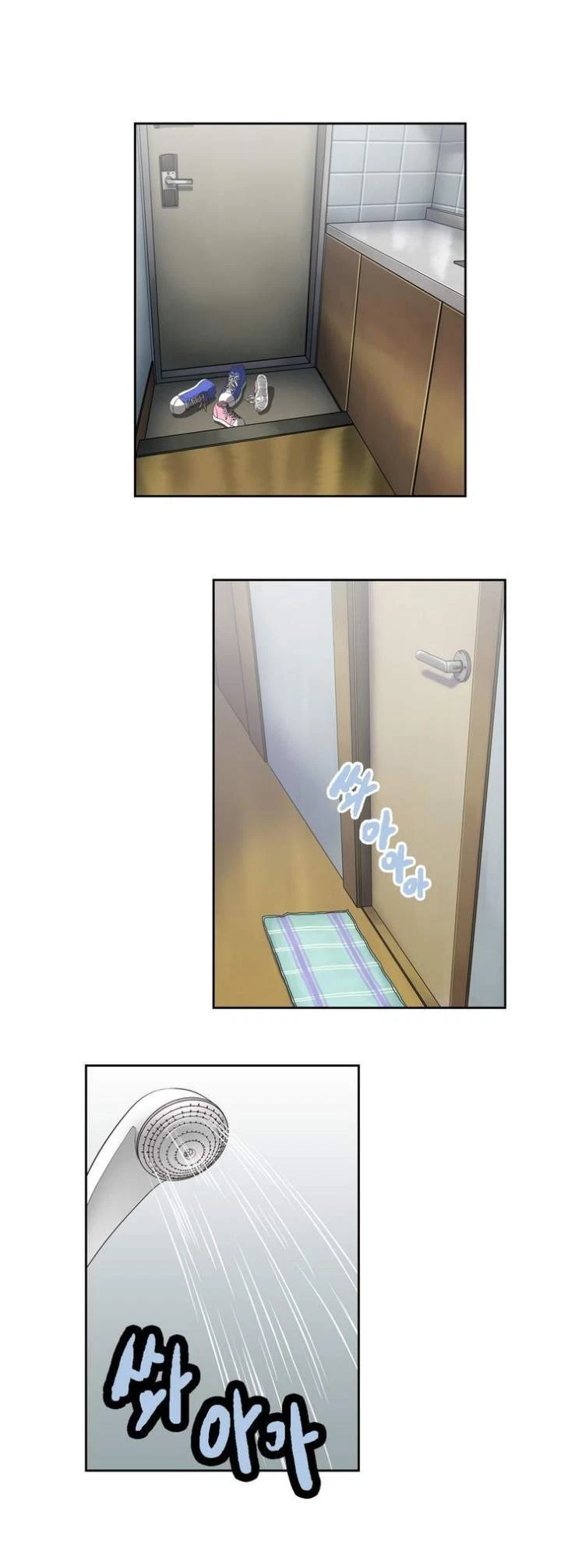 Chapter 15, page 7