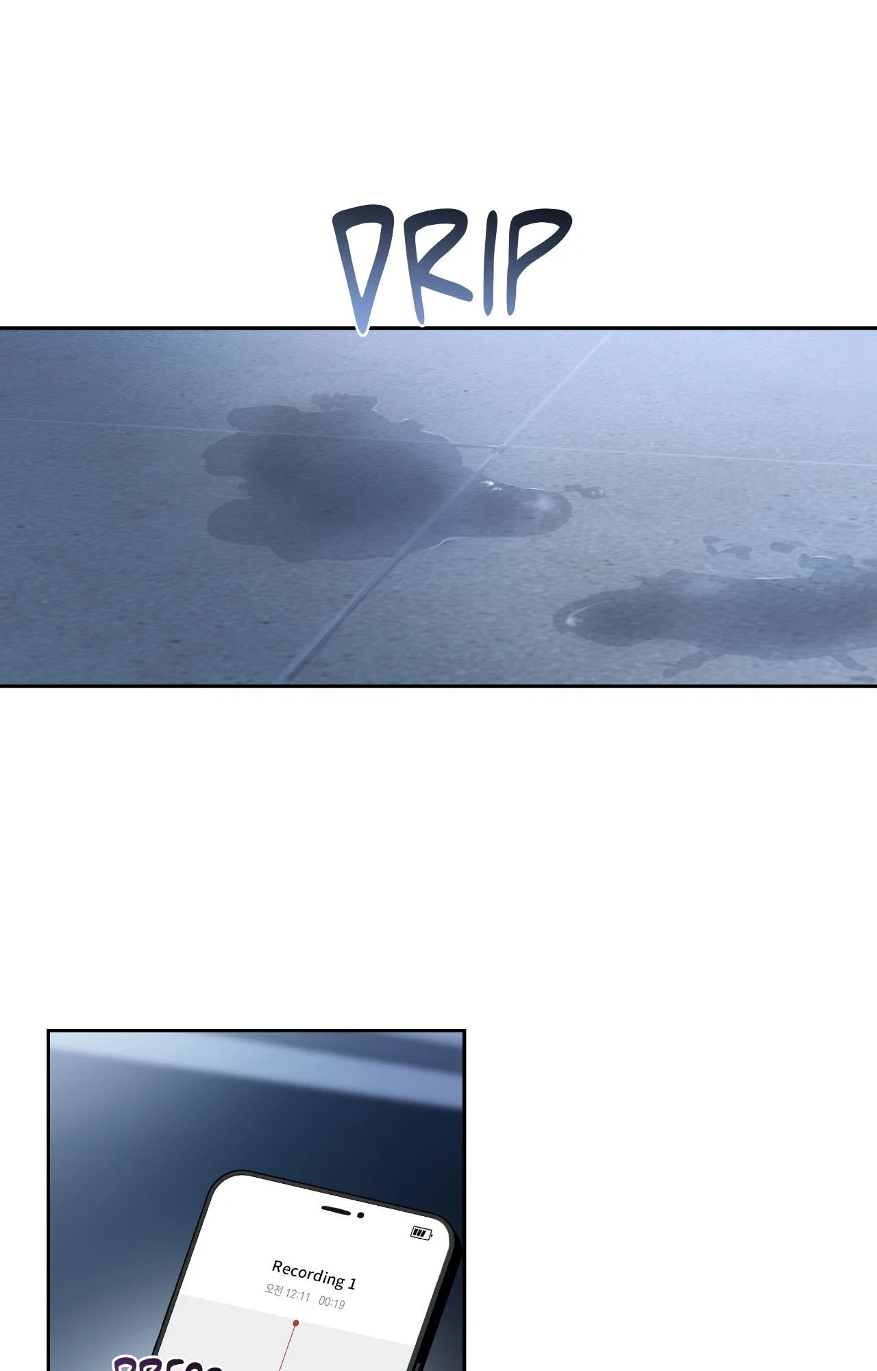 Chapter 76, page 5
