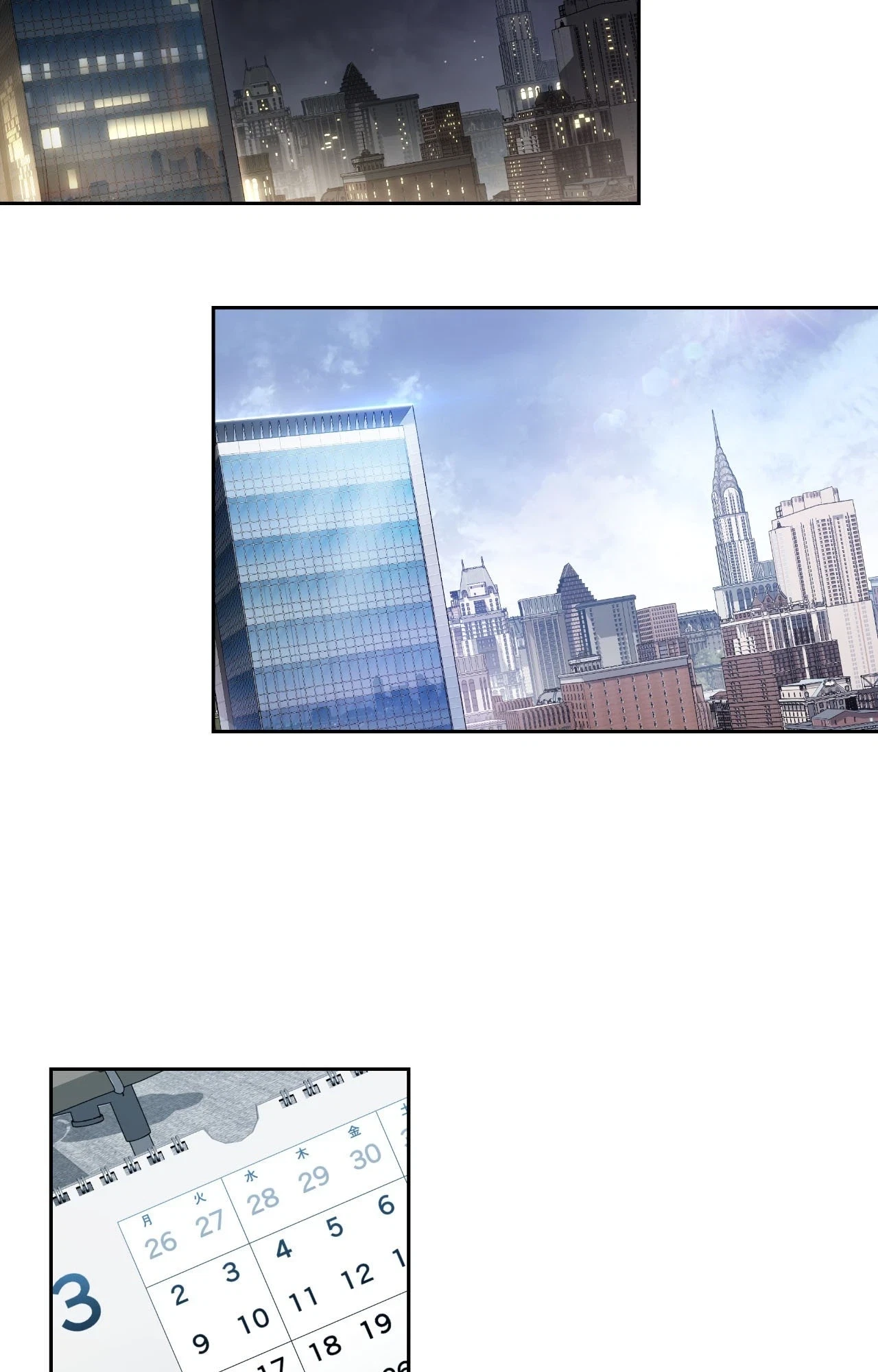 Chapter 76, page 65