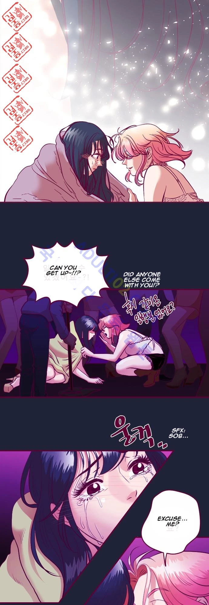Chapter 6, page 11