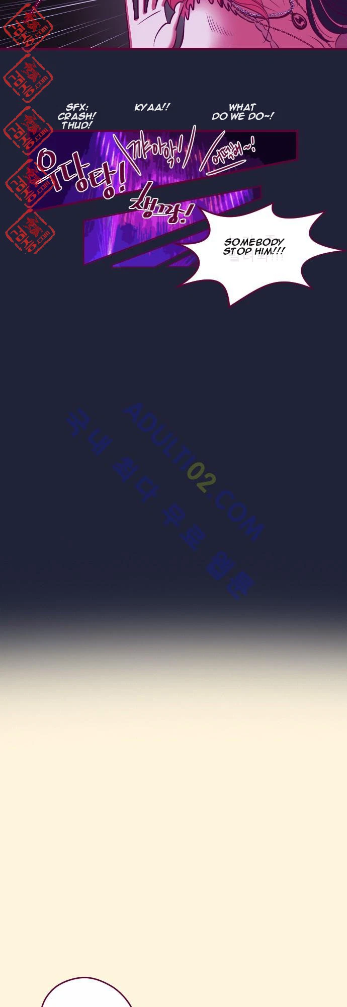 Chapter 6, page 16