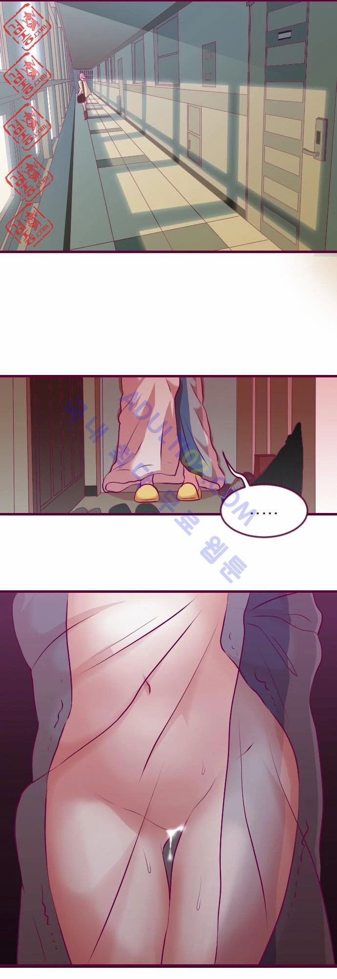 Chapter 6, page 24