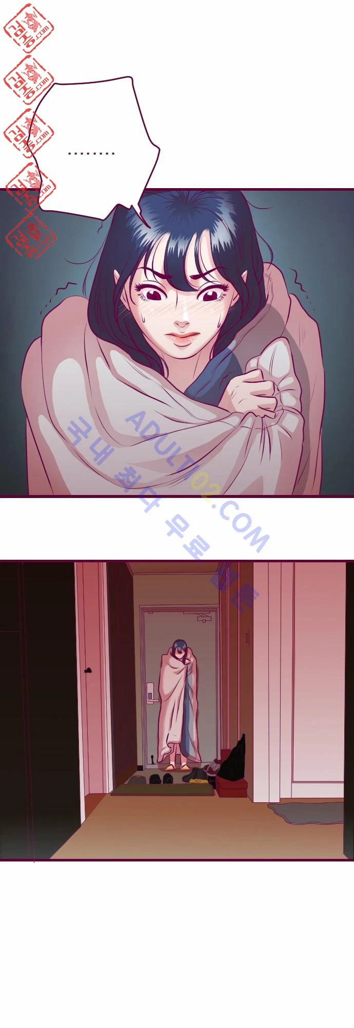 Chapter 6, page 25