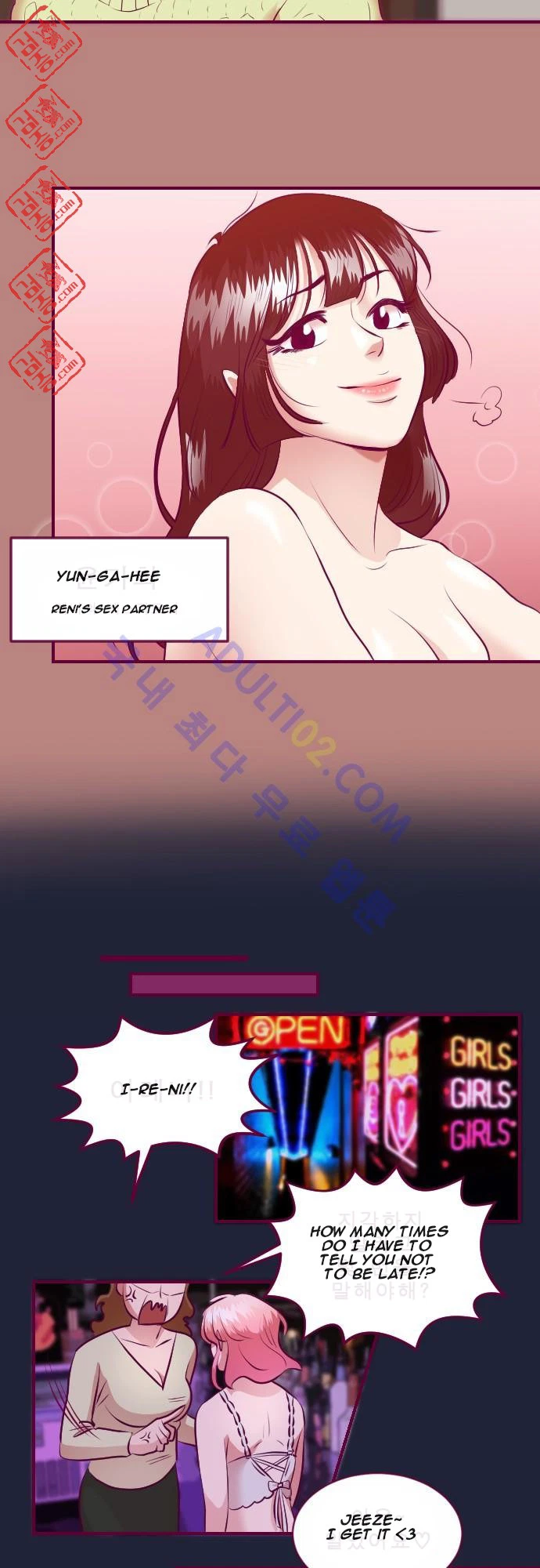 Chapter 6, page 7