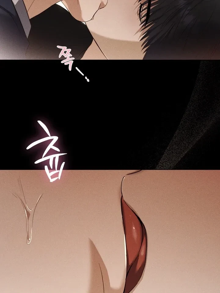 Chapter 9, page 18