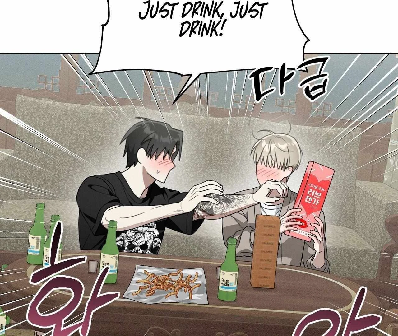 Chapter 3, page 141