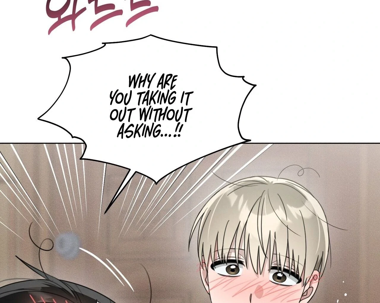 Chapter 3, page 143