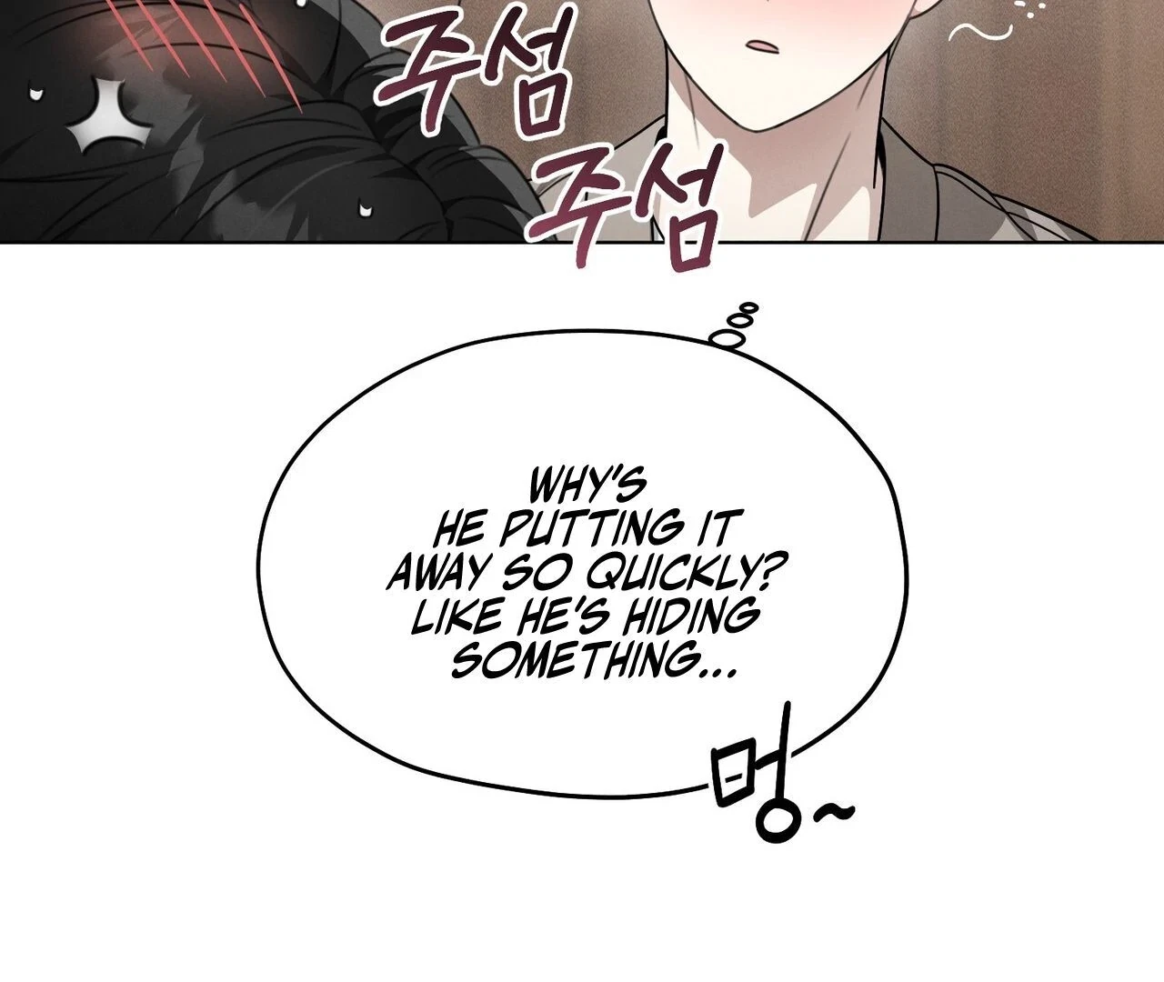 Chapter 3, page 144