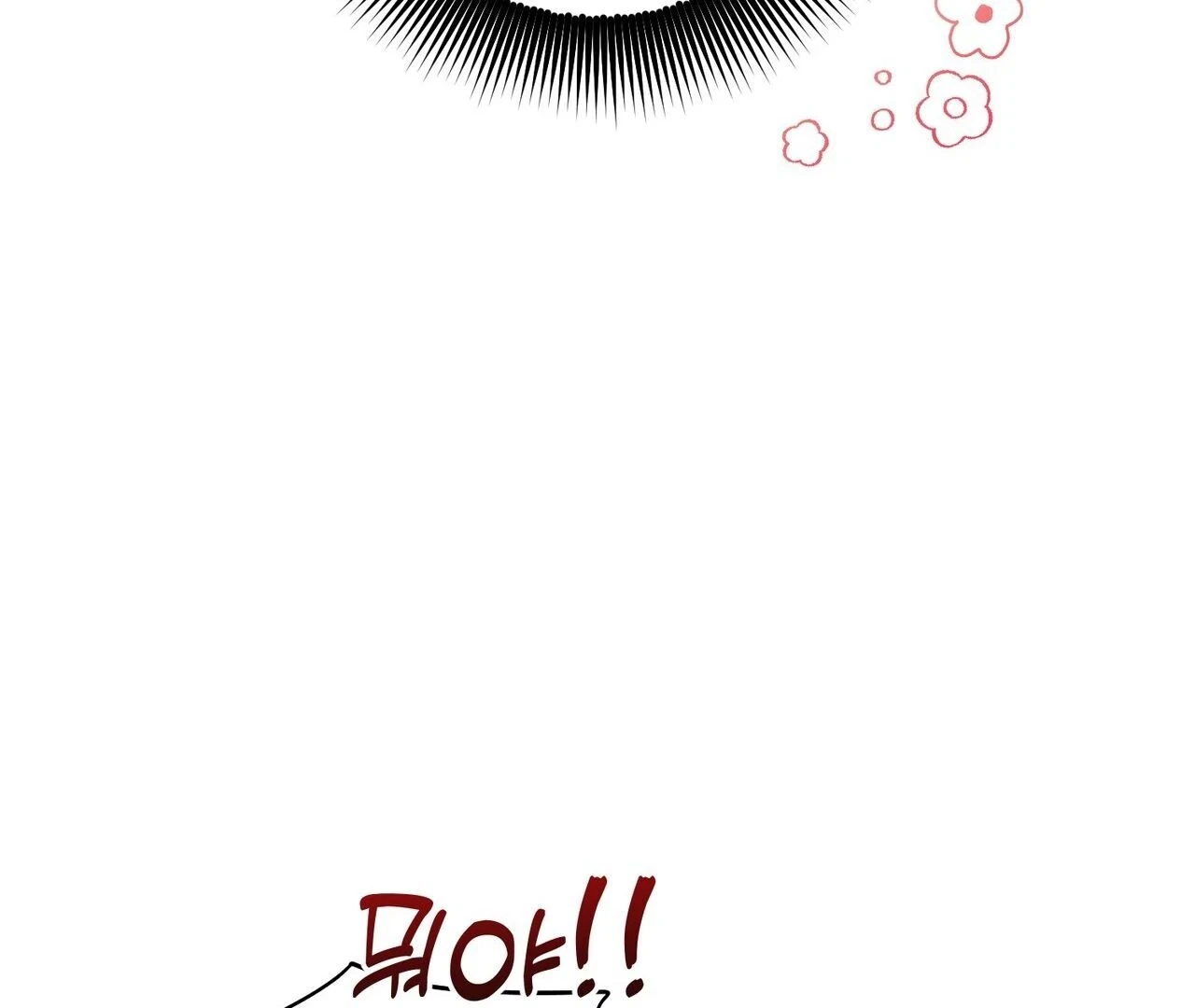 Chapter 3, page 151