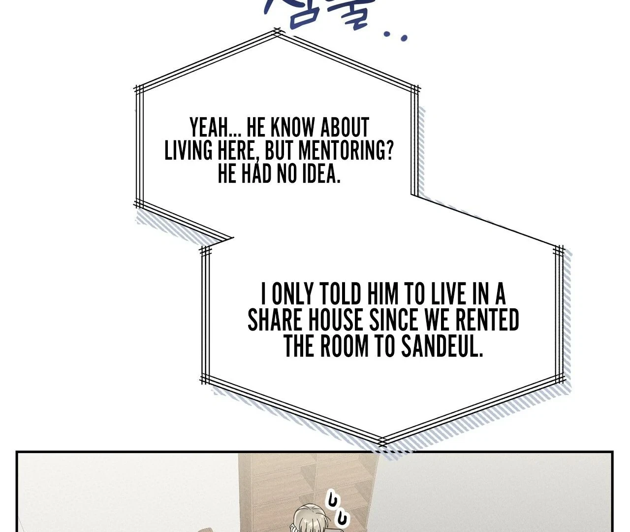 Chapter 3, page 16