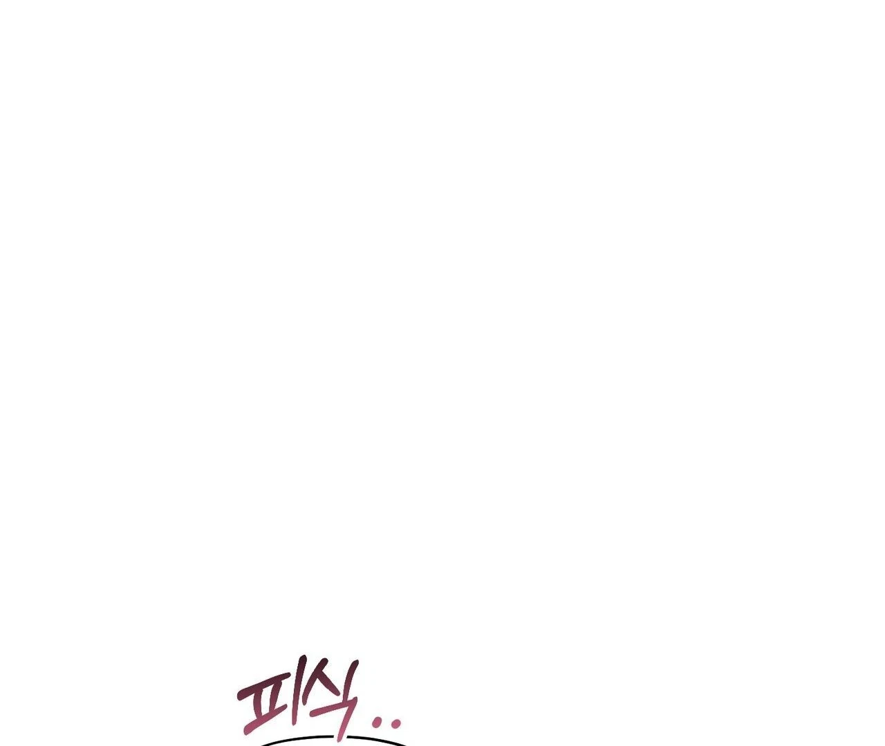 Chapter 3, page 174
