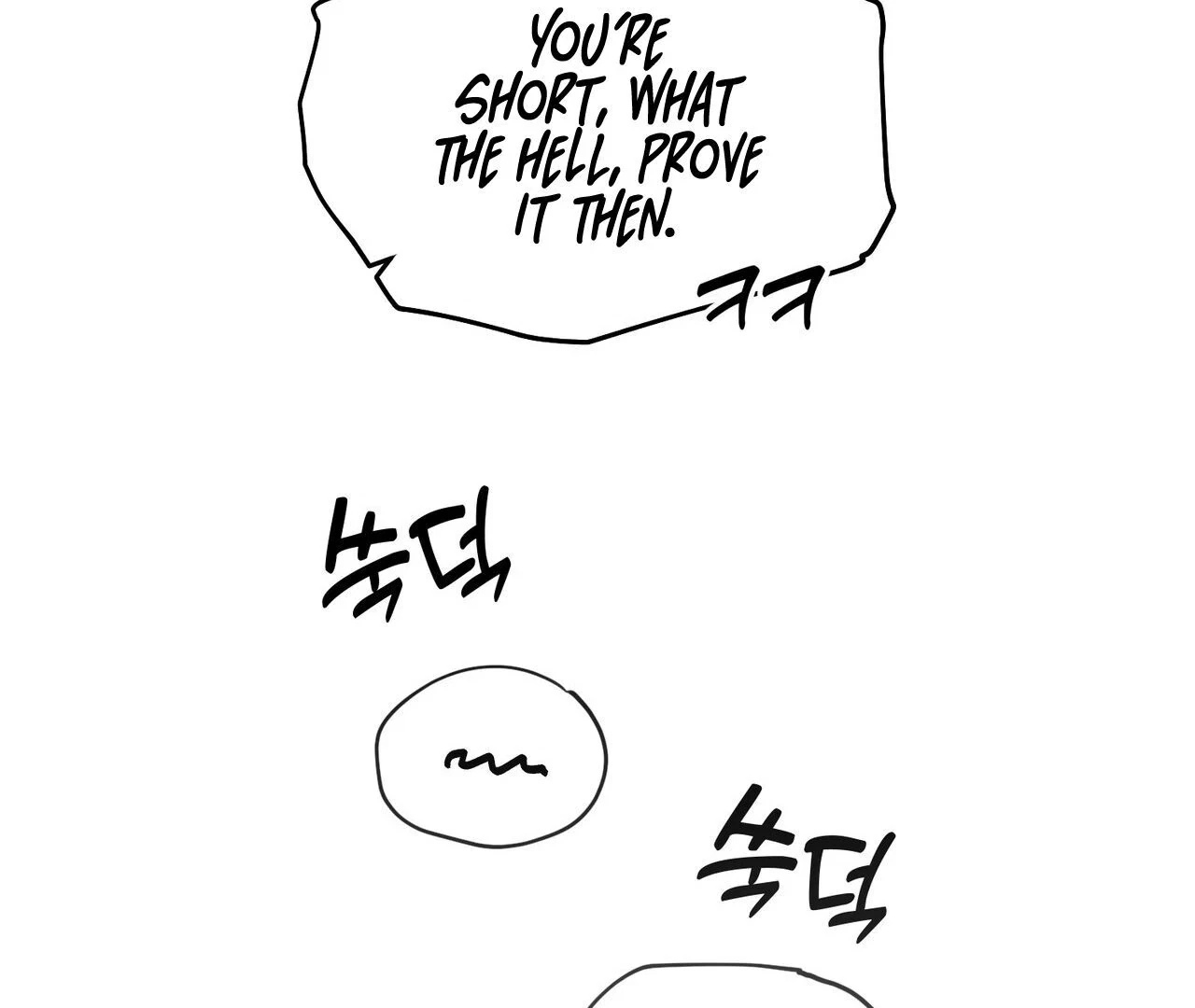 Chapter 3, page 176