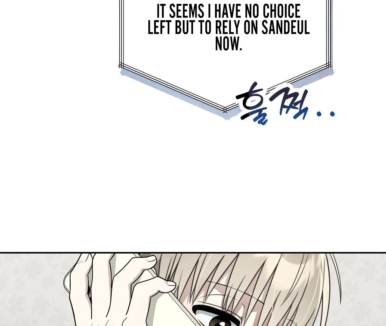 Chapter 3, page 28