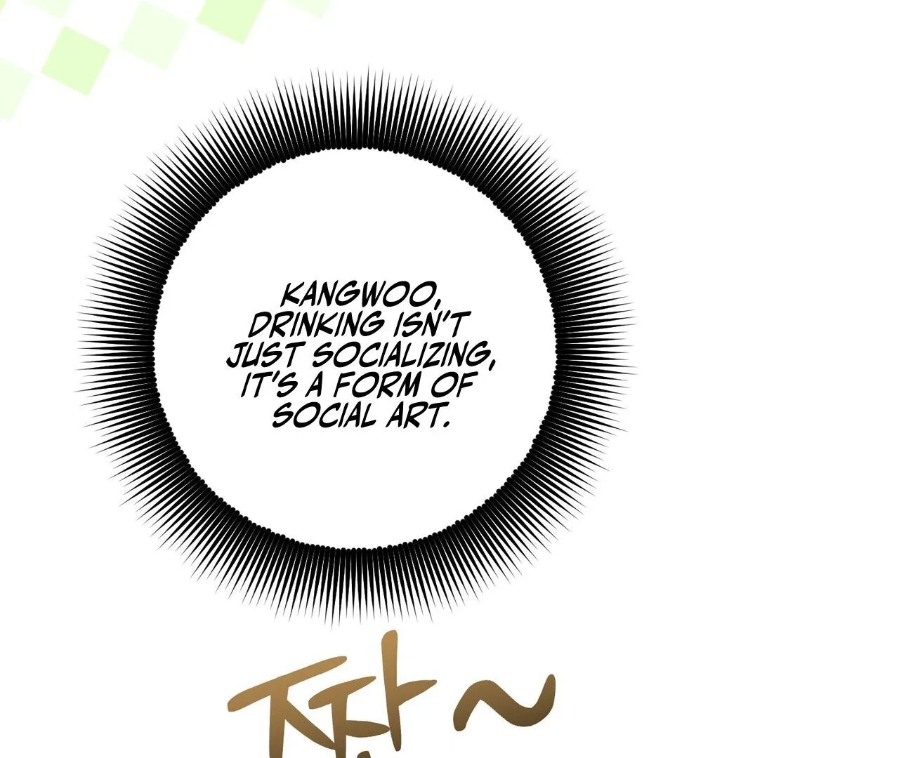 Chapter 3, page 74