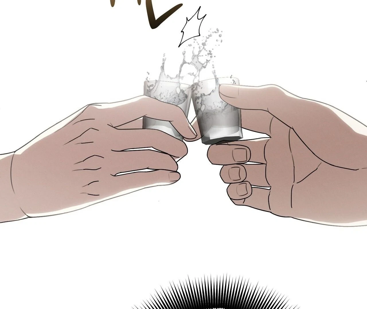 Chapter 3, page 75