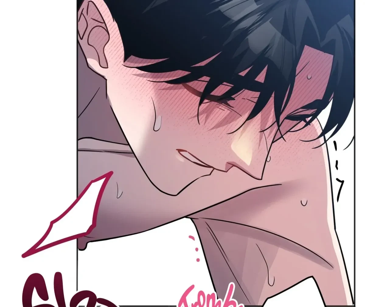 Chapter 44, page 15