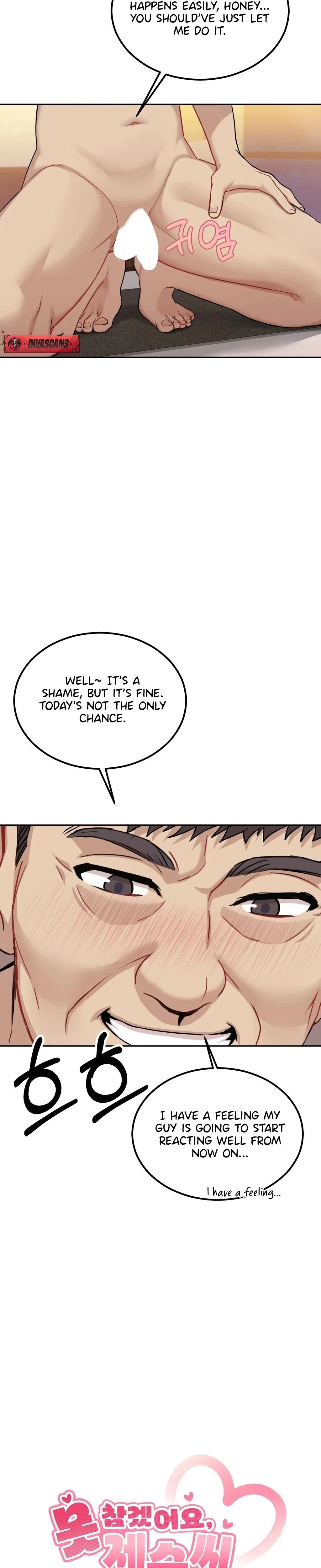 Chapter 22, page 5