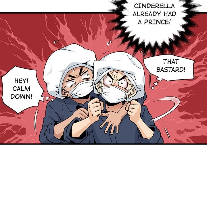 Chapter 26, page 11