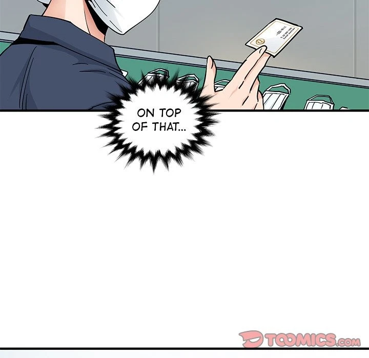 Chapter 26, page 14