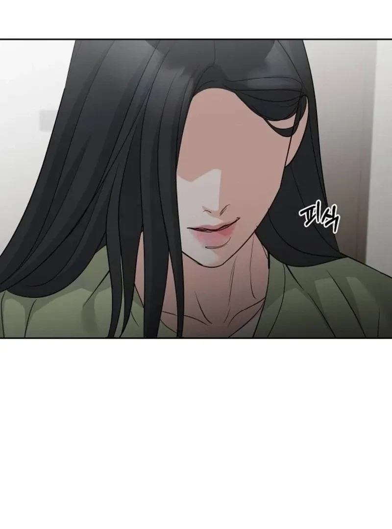 Chapter 40, page 23