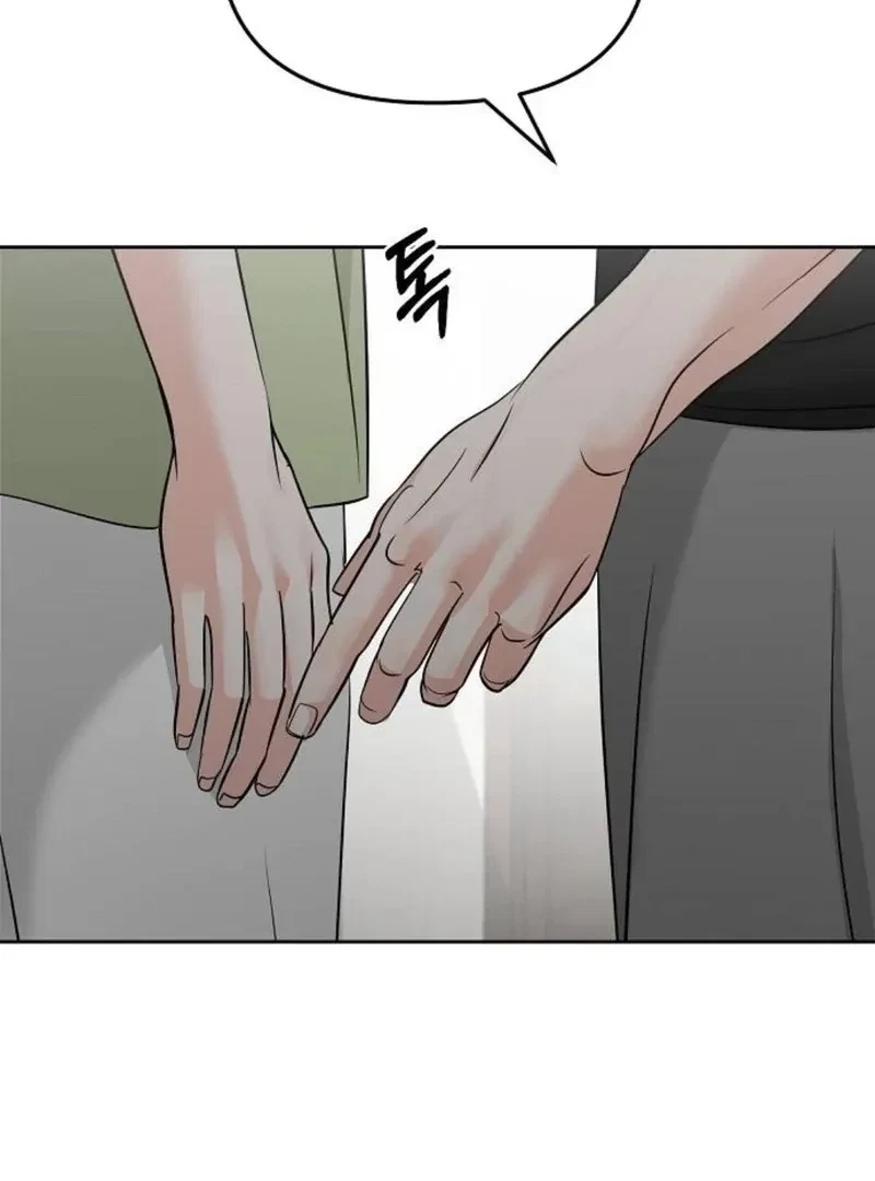 Chapter 40, page 59