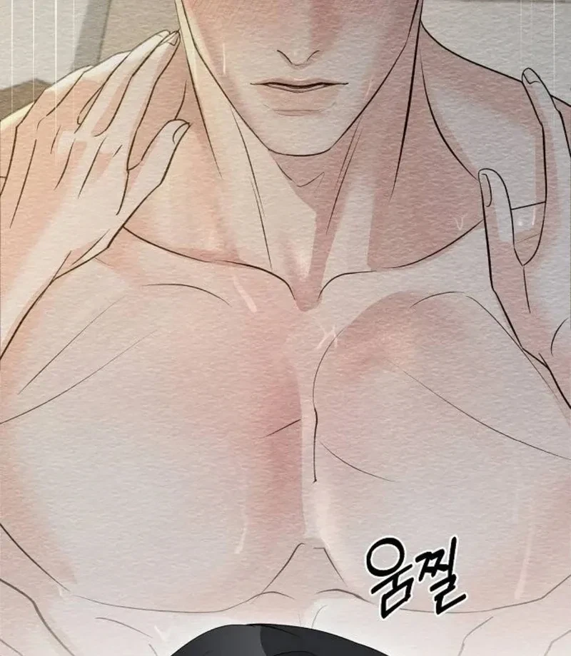 Chapter 40, page 69