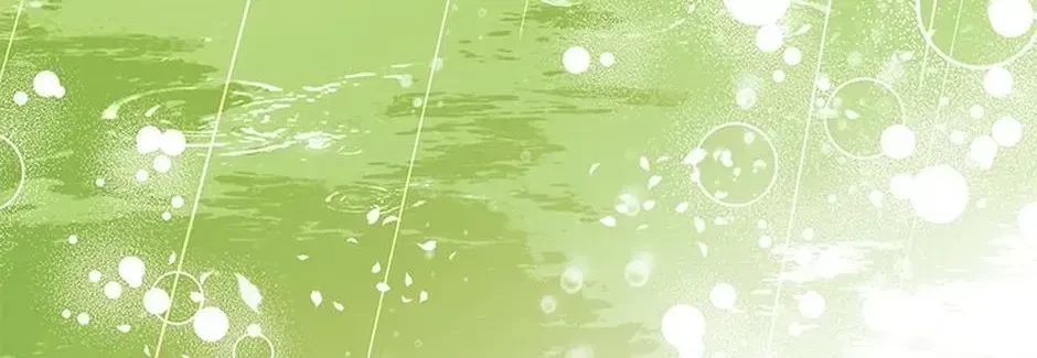 Chapter 1.1, page 18