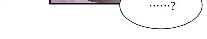 Chapter 20, page 22