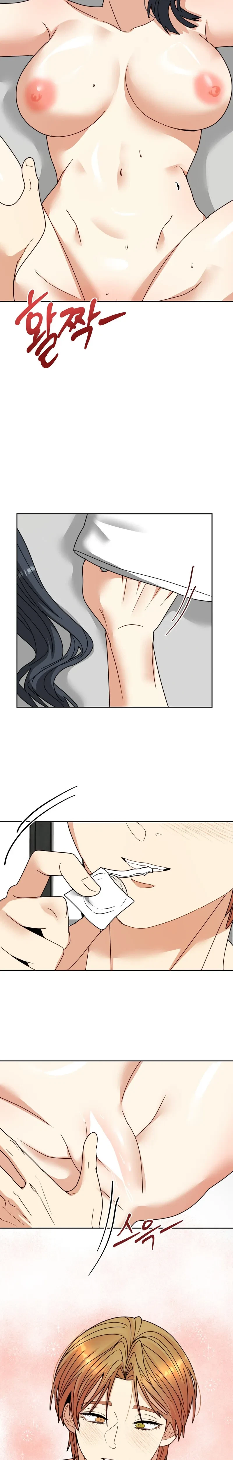 Chapter 16, page 18