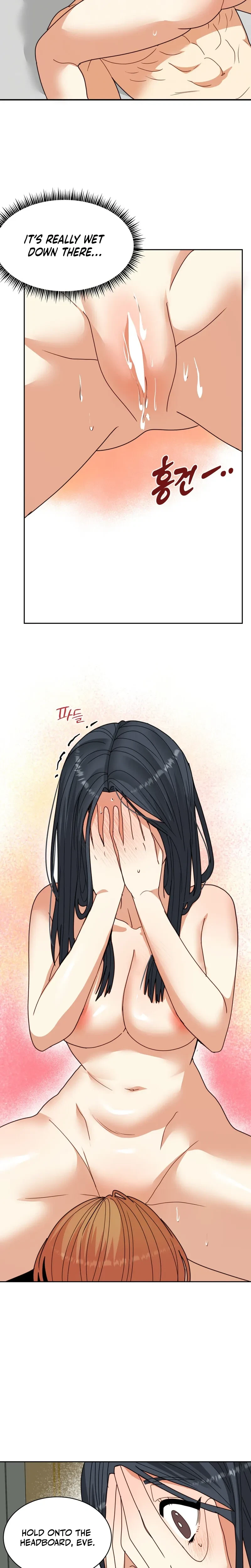 Chapter 16, page 4