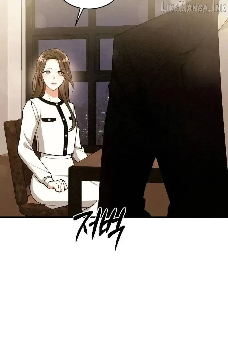 Chapter 29, page 19
