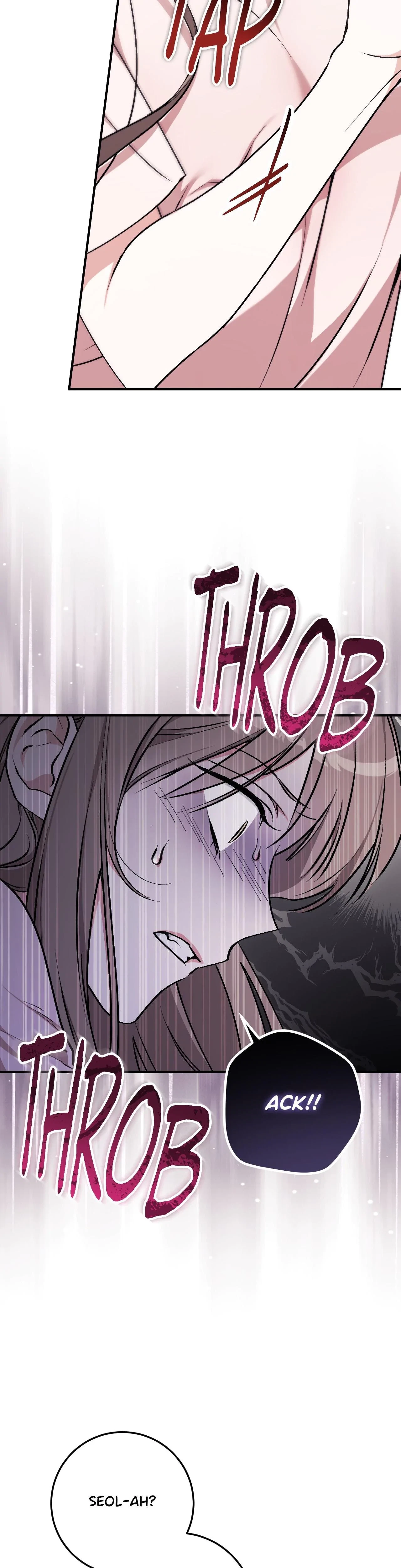 Milk My Strawberries Chapter 3, page 26