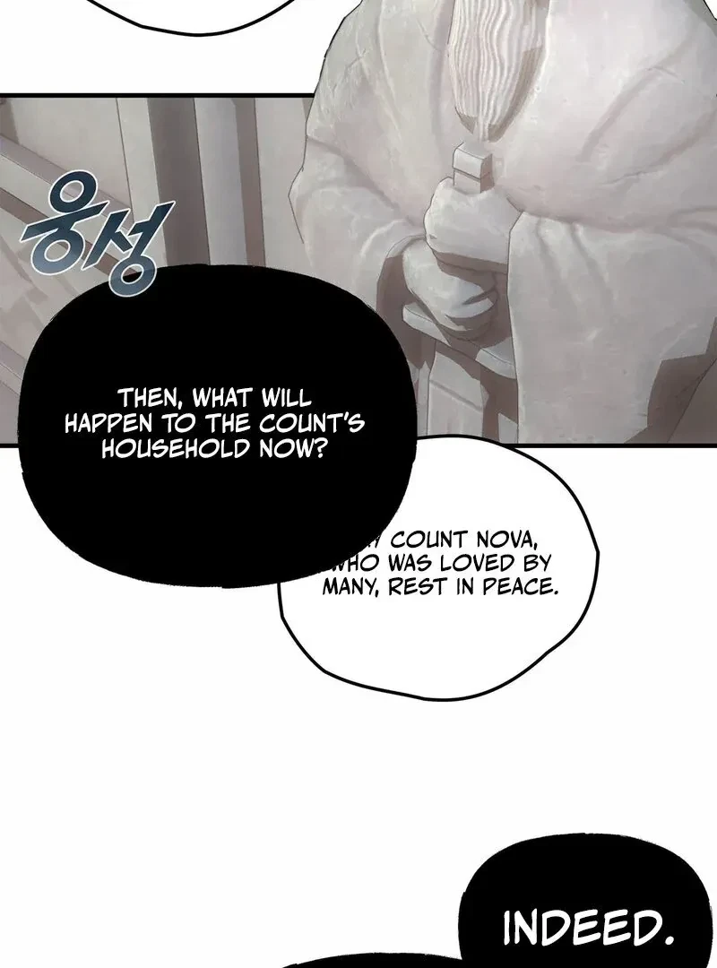 The Other Side Of Backlight Chapter 1, page 2
