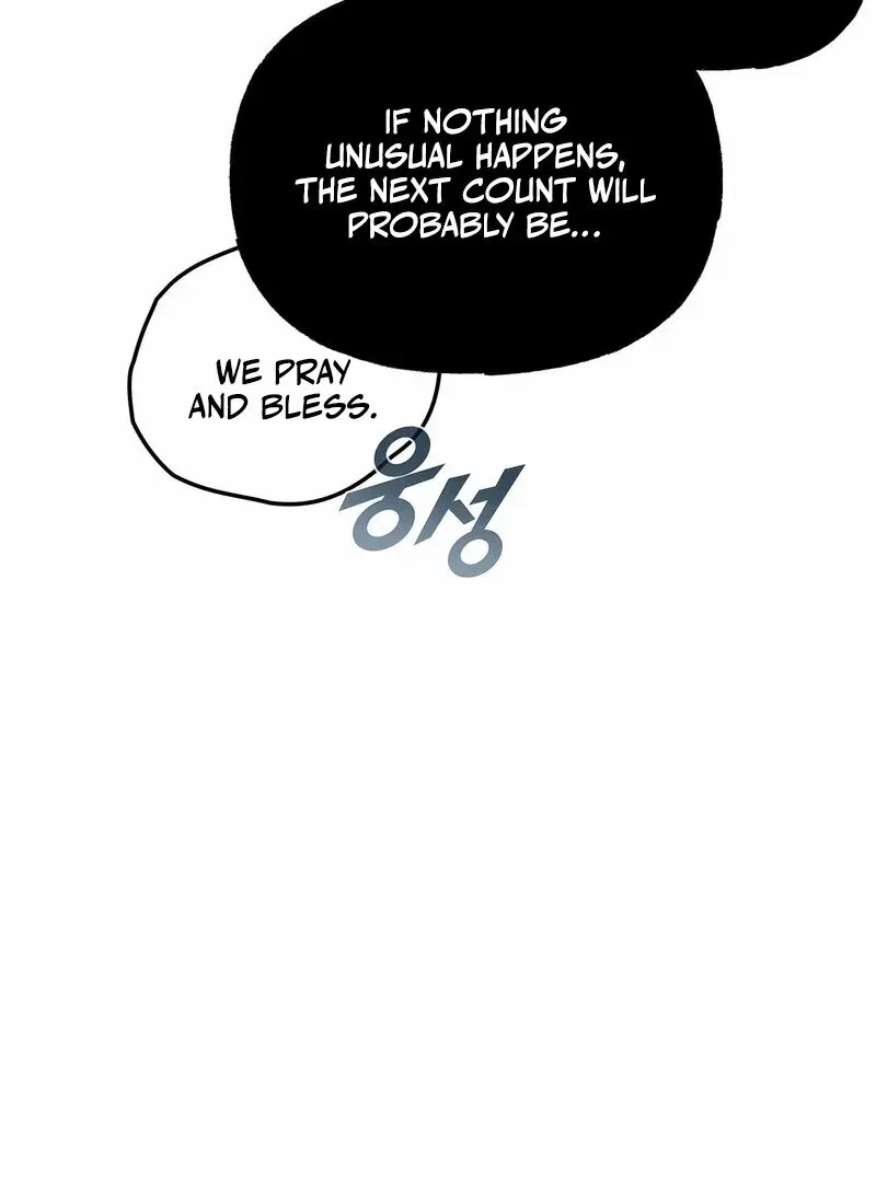 The Other Side Of Backlight Chapter 1, page 3