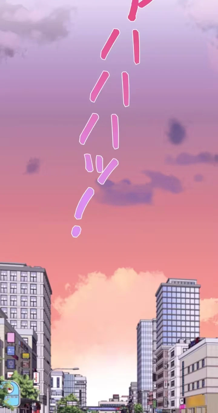 Chapter 31, page 48