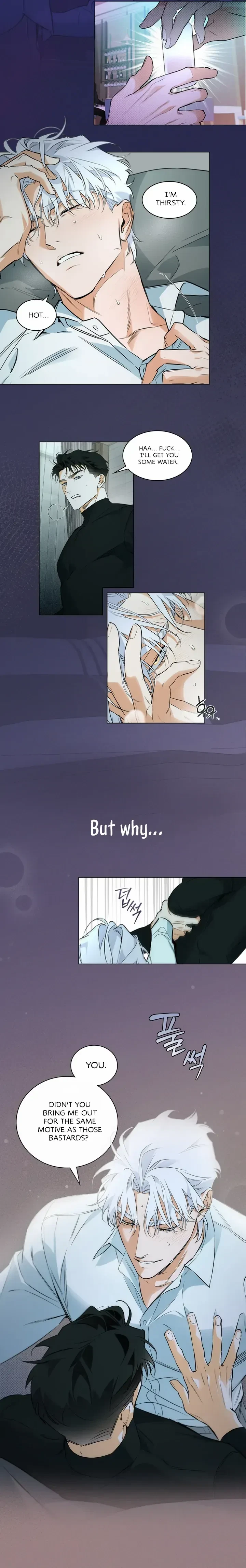 Off Track Chapter 1, page 3