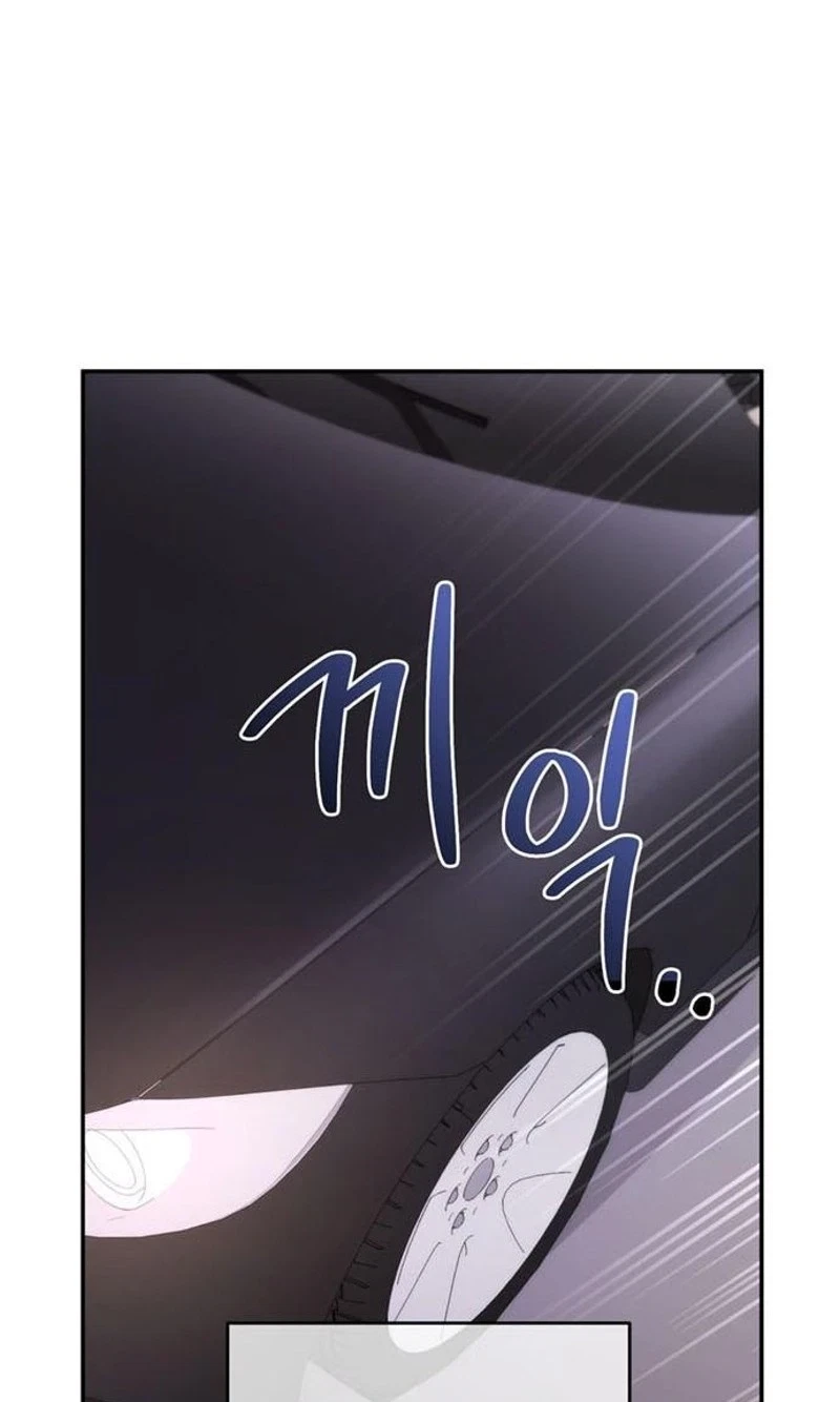Chapter 32, page 64