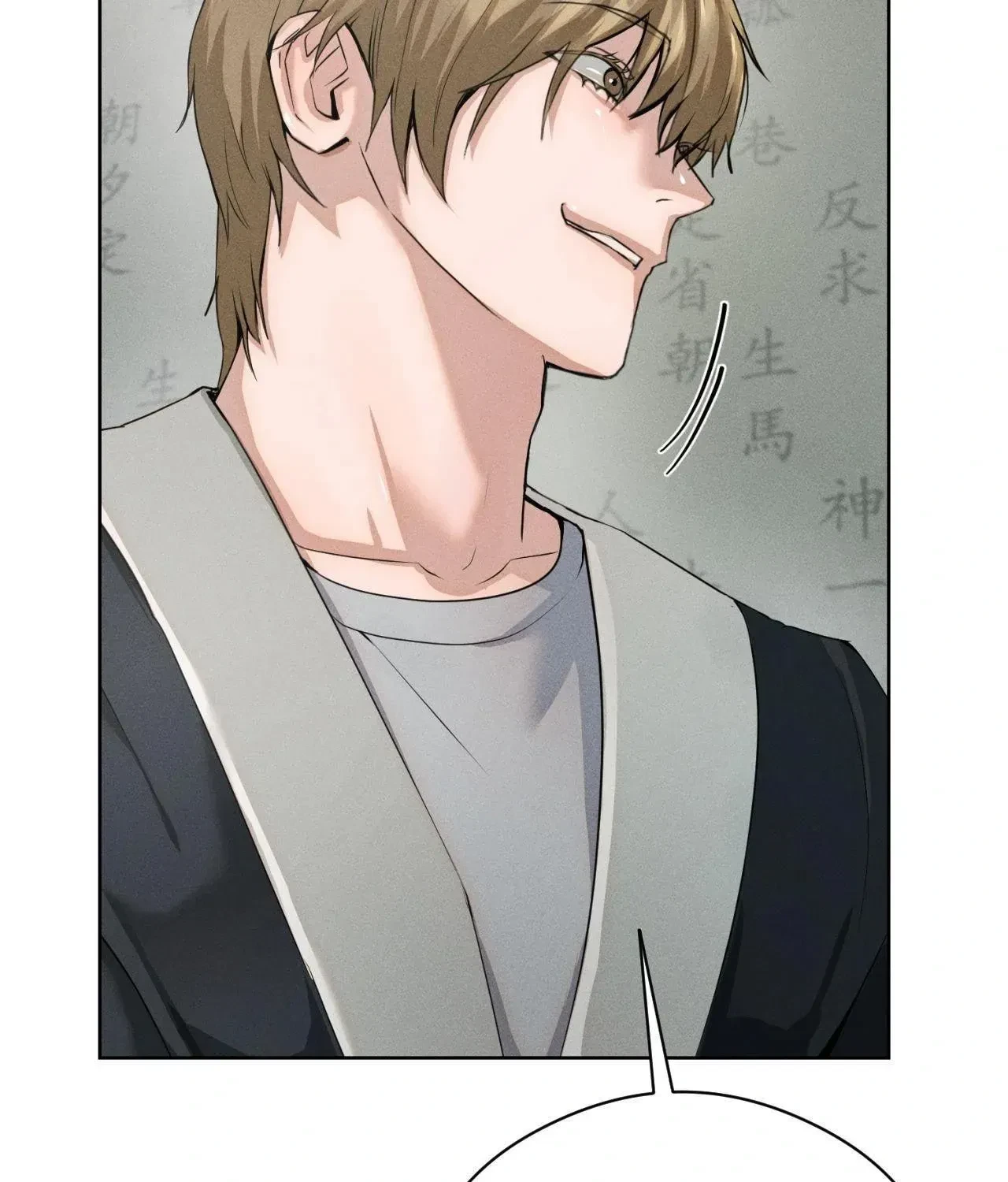Chapter 4, page 43