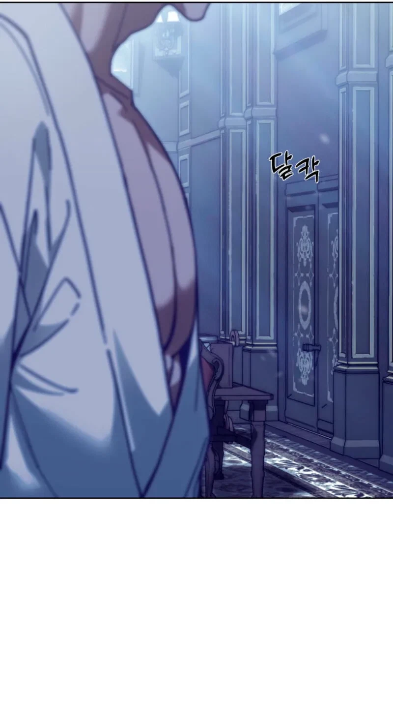 Atonement, For Your Cruelty Chapter 21, page 103
