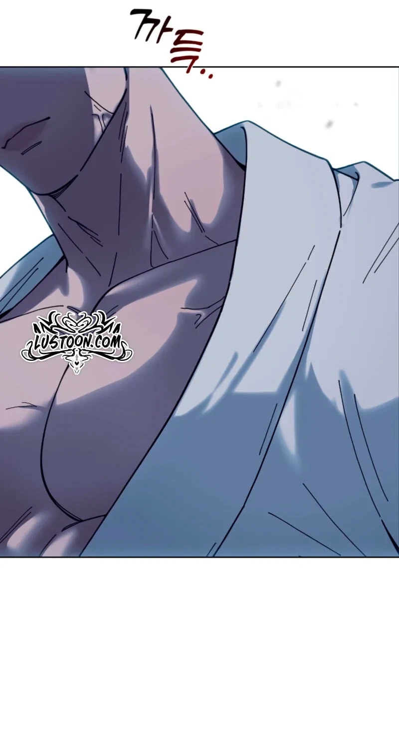 Atonement, For Your Cruelty Chapter 21, page 120