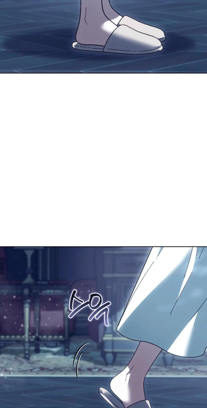 Atonement, For Your Cruelty Chapter 21, page 16