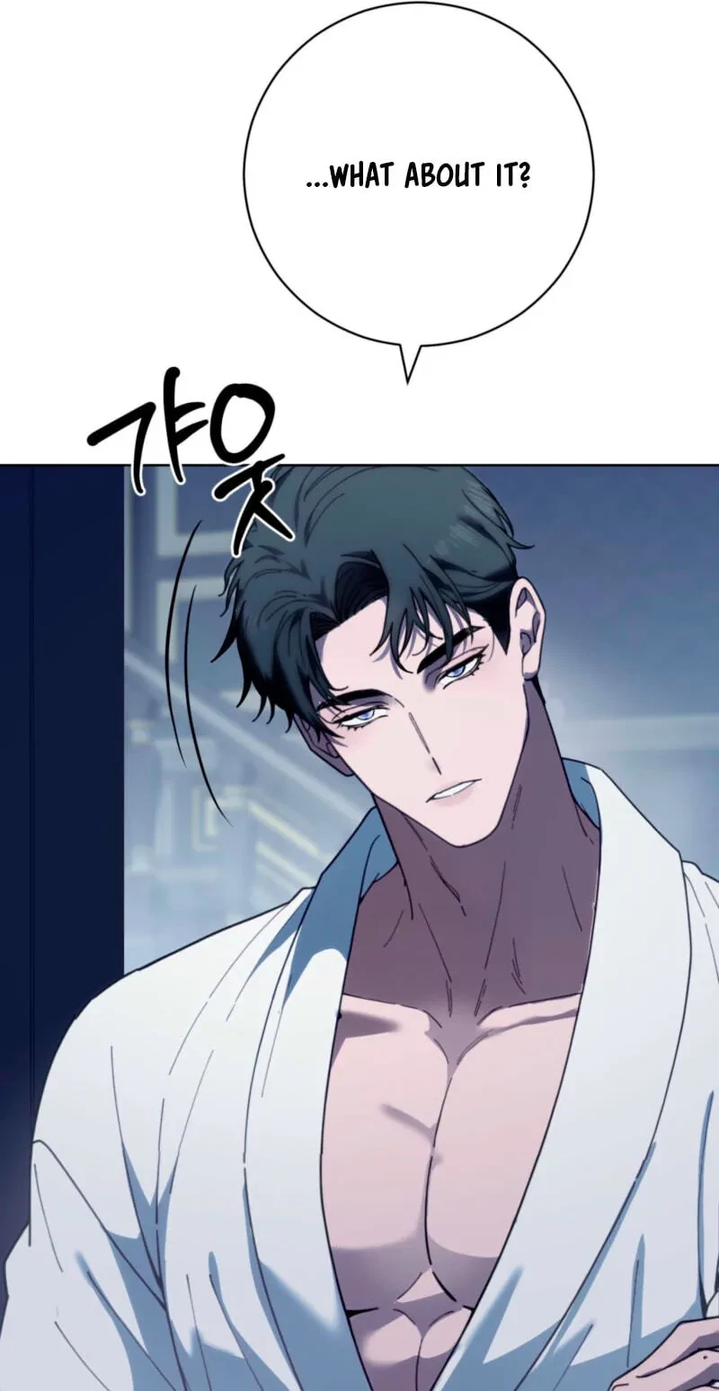 Atonement, For Your Cruelty Chapter 21, page 44