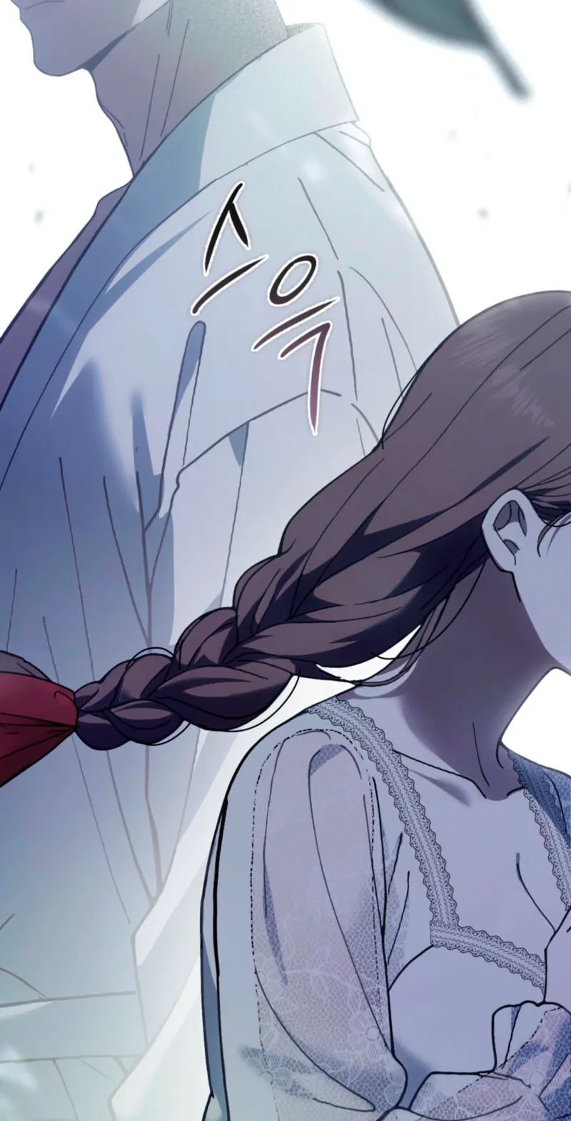 Atonement, For Your Cruelty Chapter 21, page 98