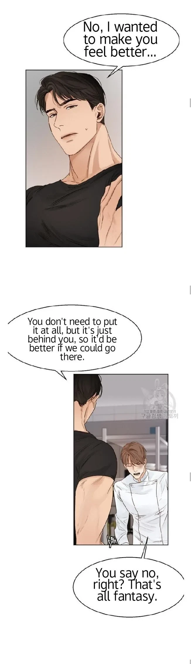 Chapter 17, page 13