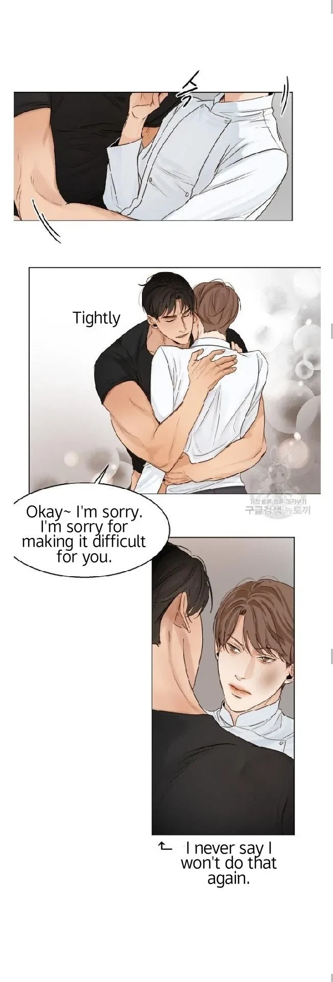 Chapter 17, page 14
